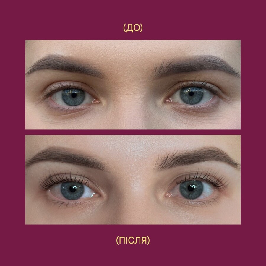 ZAZA система ламинирования ресниц и бровей «HoneyLami»