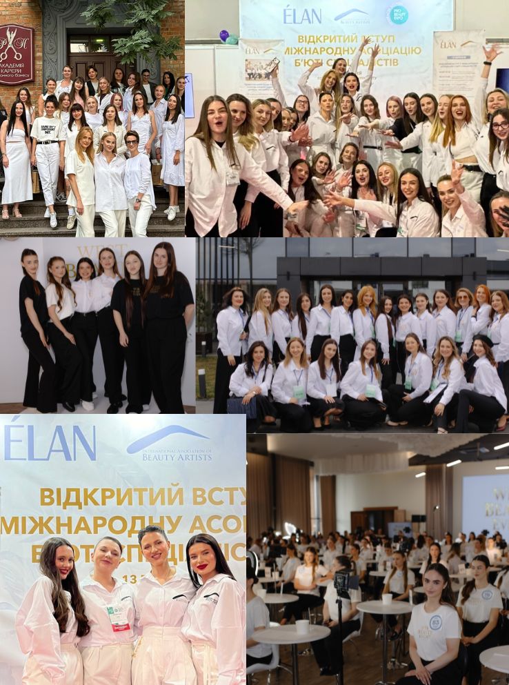 Навчання